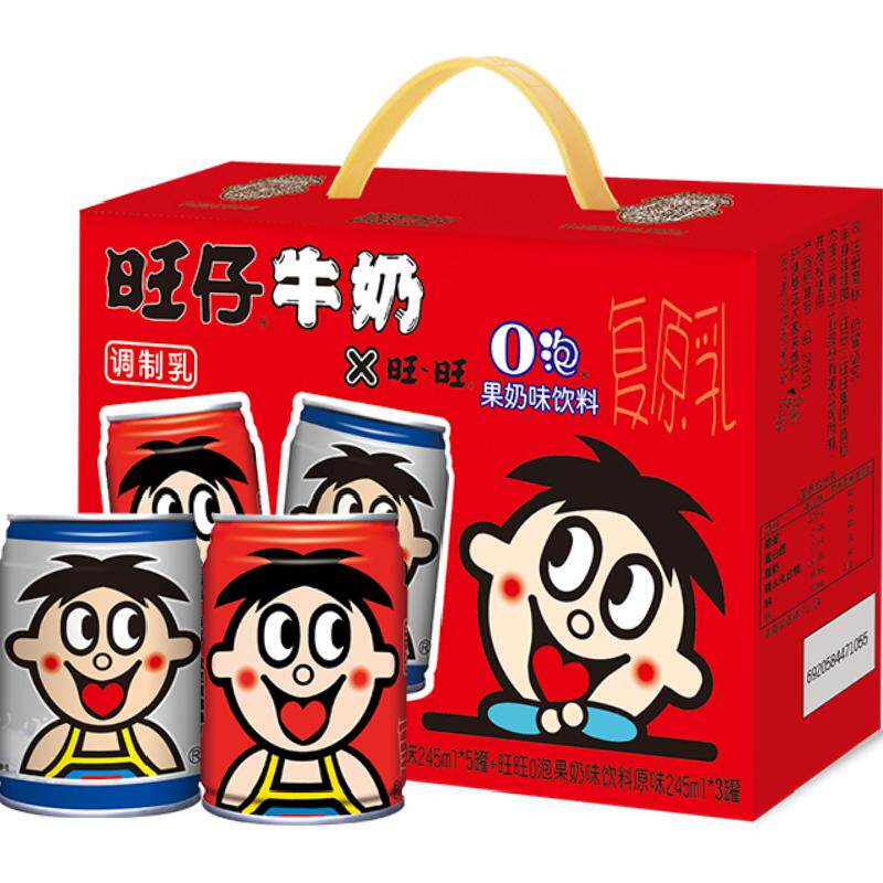 旺旺旺仔O泡组合装学生营养早餐奶礼盒（儿童牛奶+O泡果奶） 30.9元