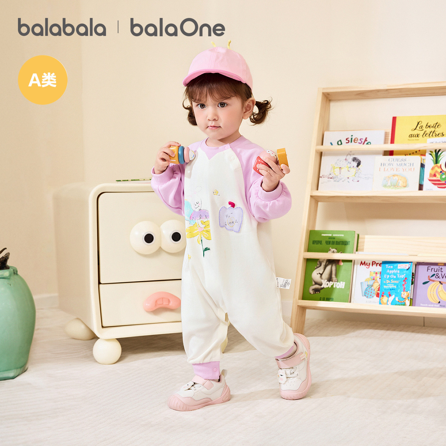 【balaOne】巴拉巴拉童装宝宝连体衣2026新款春季时髦洋气可爱萌 89.9元