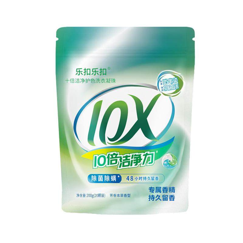 乐扣乐扣4合1洗衣凝珠持久留香除菌除螨洗衣机专用官方正品洗衣珠 16.98元