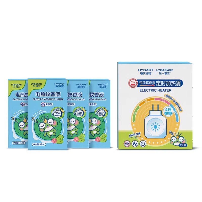 海氏海诺驱蚊电热蚊香液室内防蚊驱蚊液无香无烟无味灭蚊防叮咬