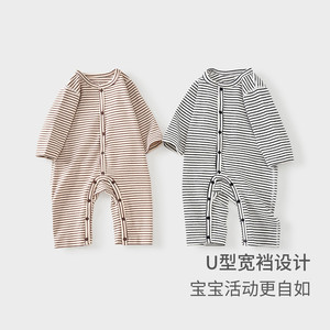 童泰婴儿连体衣春秋季宝宝衣服男童女童休闲外出爬服儿童无骨哈衣