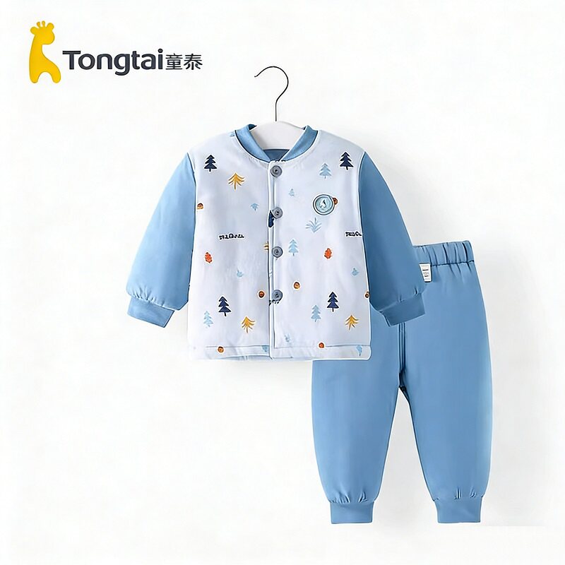 童泰婴儿棉衣套装宝宝棉服冬季夹棉加厚秋冬装儿童男童女棉袄外套 46元
