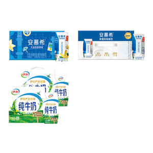 伊利官方旗舰店纯牛奶200ml*12盒*2箱学生营养早餐牛奶MS
