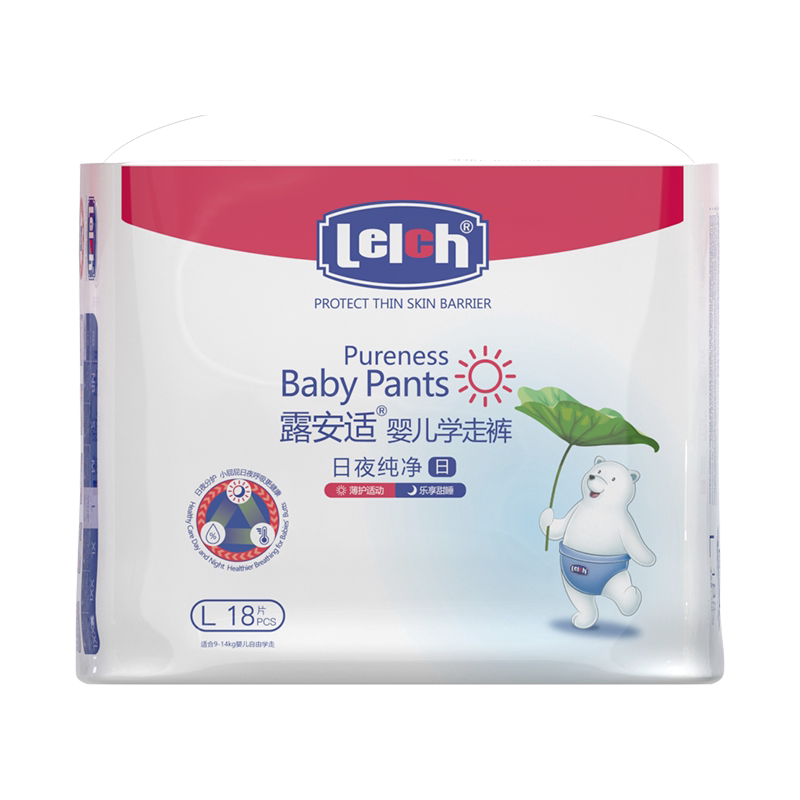 【尺码任选】露安适纯净Pure mini纸尿裤拉拉裤小奶熊mini升级 99.6元