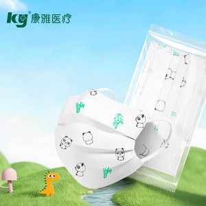 ky医疗卡通熊猫口罩一次性口罩上学可用透气防护独立包装50只/袋