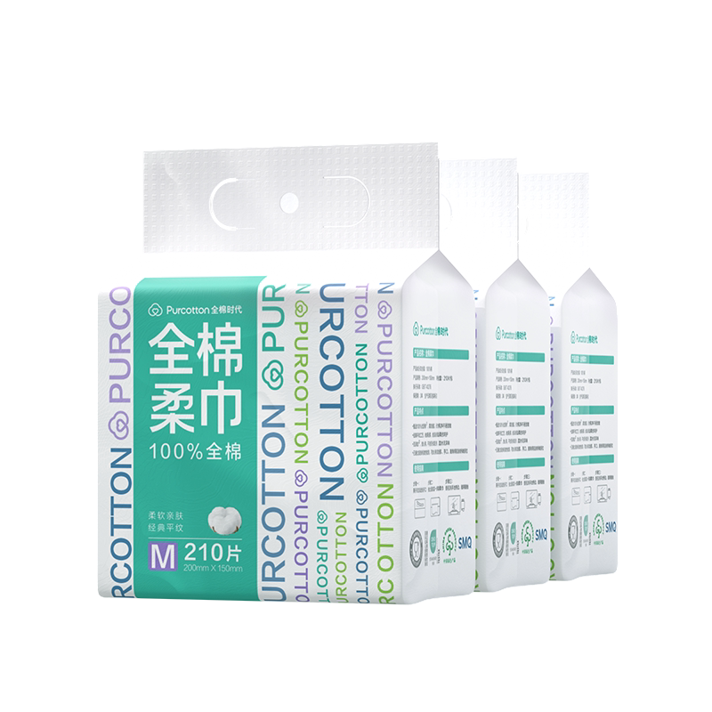【孙颖莎同款】全棉时代一次洗脸巾性全棉柔巾M码悬挂干湿两用 67.9元