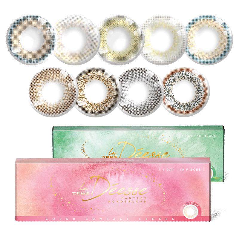 moody美瞳日抛10片彩色隐形眼镜大小直径近视隐形动物城DISCO旗舰 42.12元