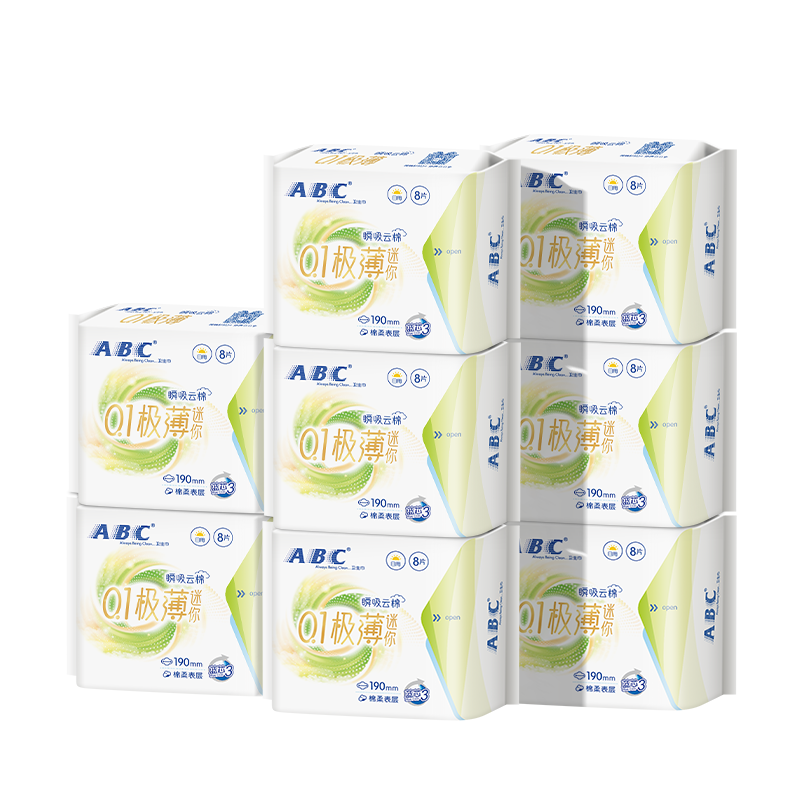 49元任选5件）ABC卫生巾日夜用姨妈巾护垫KMS超薄透气旗舰店正品 32元