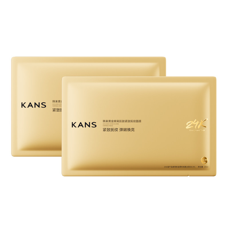 【天猫U先回购享0元试用】韩束金刚侠面膜2片保湿补水抗皱紧致 9.9元