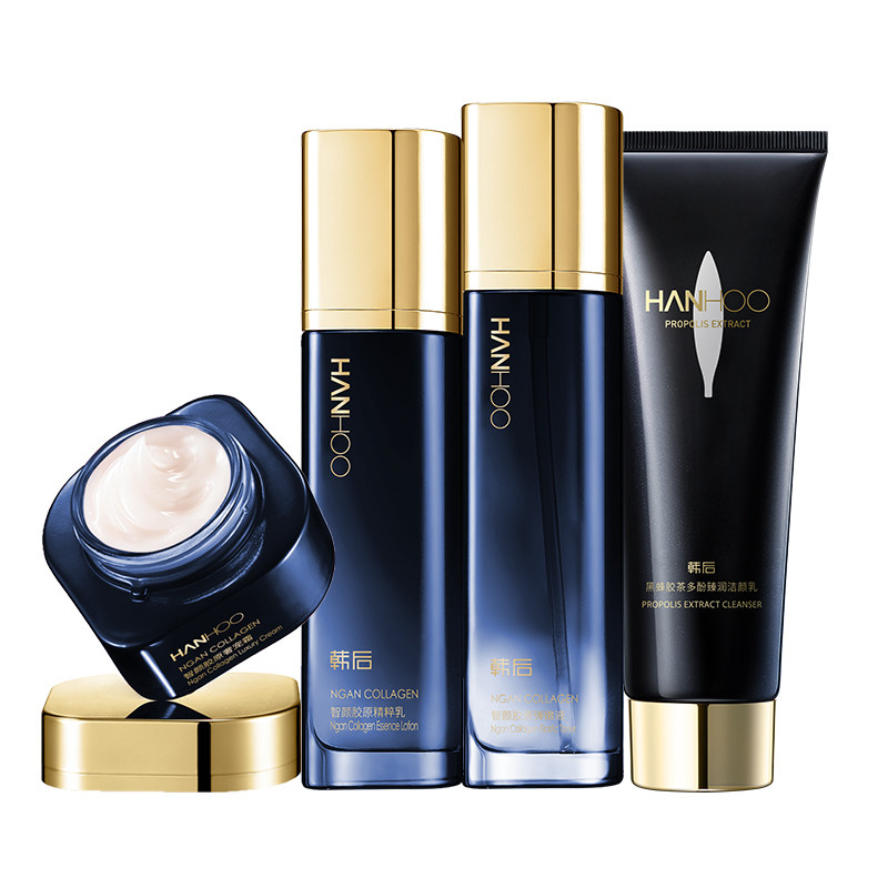 韩后智颜胶原抗老抗皱护肤套装补水保湿紧致提亮水乳精华面霜正品 49元