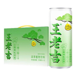 【新品】王老吉云柚青松风味无糖凉茶植物饮料310ml*12罐聚会饮品