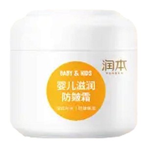 润本儿童面霜秋冬季婴儿适用滋润保湿防皴霜宝宝擦脸护肤香香面油