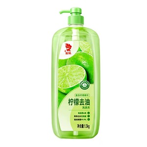 金鱼柠檬洗洁精 可洗奶瓶果蔬 A类食品用洗洁剂 洗碗液去油不伤手