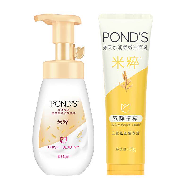 【百补】旁氏米粹氨基酸系温和洗面奶洁面慕斯微米级泡泡深层清洁 47.6元