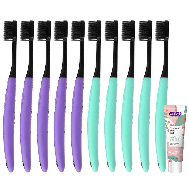 舒客炭丝牙刷成人软毛情侣女男士专用品牌小头家庭装旗舰店正品 19.9元