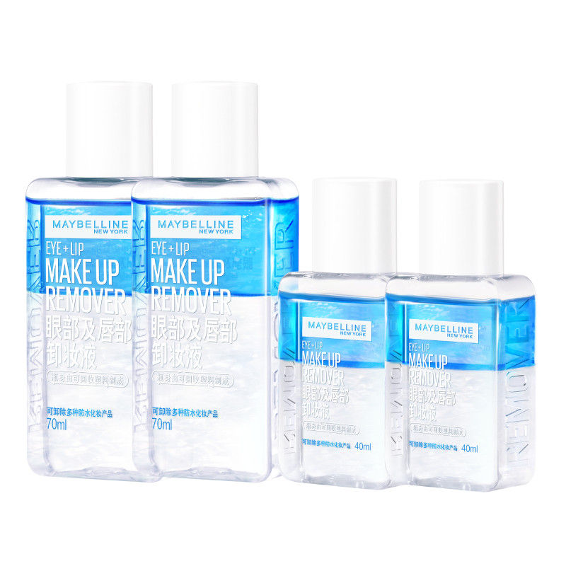 美宝莲纽约眼唇卸妆液唇部眼部三合一卸妆水卸妆油温和净澈Z 38.7元