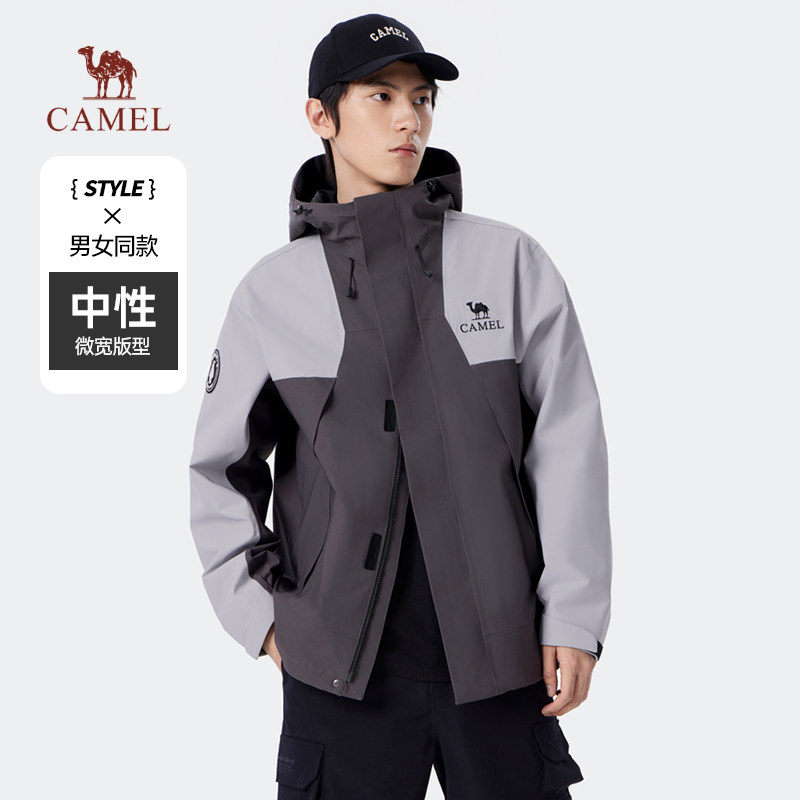 骆驼男装蛟龙冲锋衣款防风防水户外登山服情侣秋冬2026新款外套女 319元
