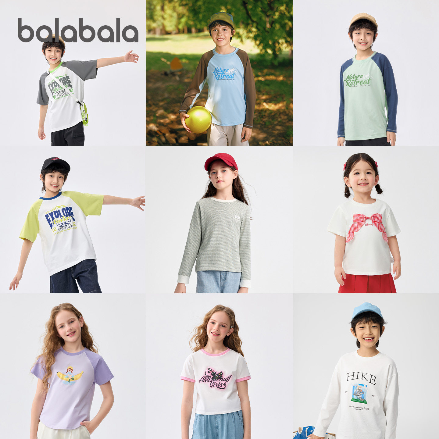 巴拉巴拉童装T恤儿童短袖上衣夏装男童女童纯棉印花休闲百搭上衣 79元