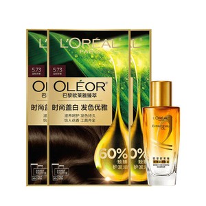 【直播专享】欧莱雅臻萃精油染染发膏3盒染发剂自然黑色遮白发