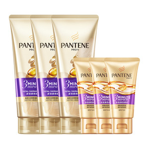 潘婷三分钟奇迹护发素发膜级女滋养改善毛躁修护烫染损伤官方正品