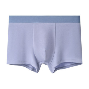 古今纯棉透气男士内裤7A级抗菌男生四角短裤青年宽松平角裤男裤衩
