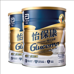 雅培glucerna港版怡保康糖尿人适用高血糖奶粉*2罐【官方正品】