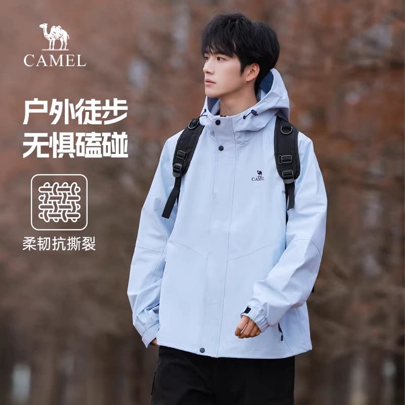 骆驼山海夹克外套男秋冬款工装户外硬壳登山服防泼水旅行服女 299元