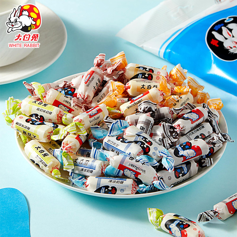 大白兔奶糖原味500g袋装官方旗舰店正品喜糖果大包装儿童经典爆款 16.9元