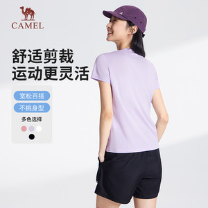 骆驼女装短裤春季2026休闲薄款速干短袖T恤透气运动套装女