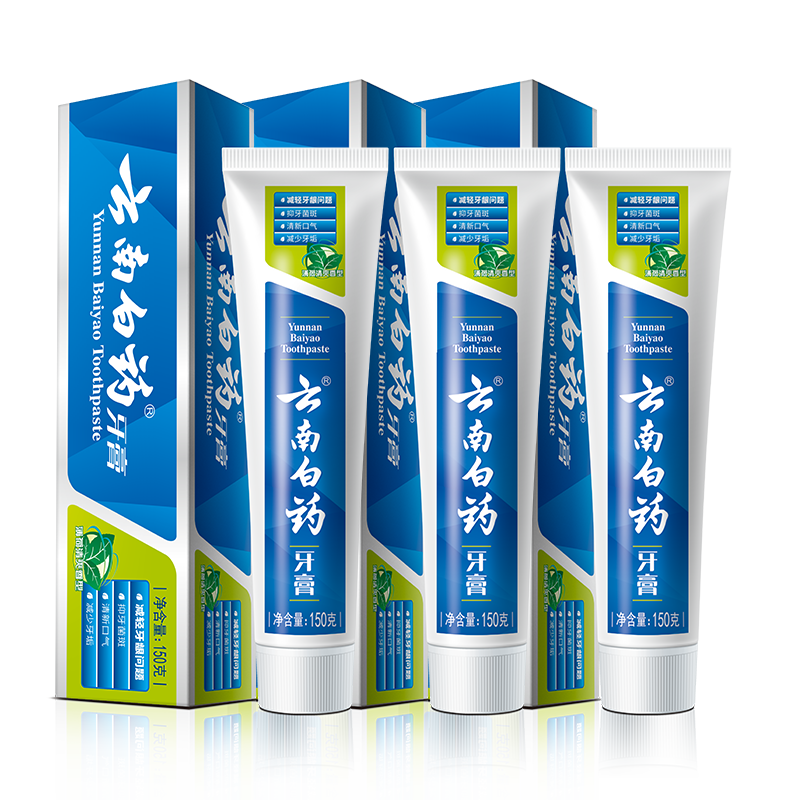 云南白药牙膏薄荷清爽型清新口气护龈囤货装成人官方正品150g*3 48.7元