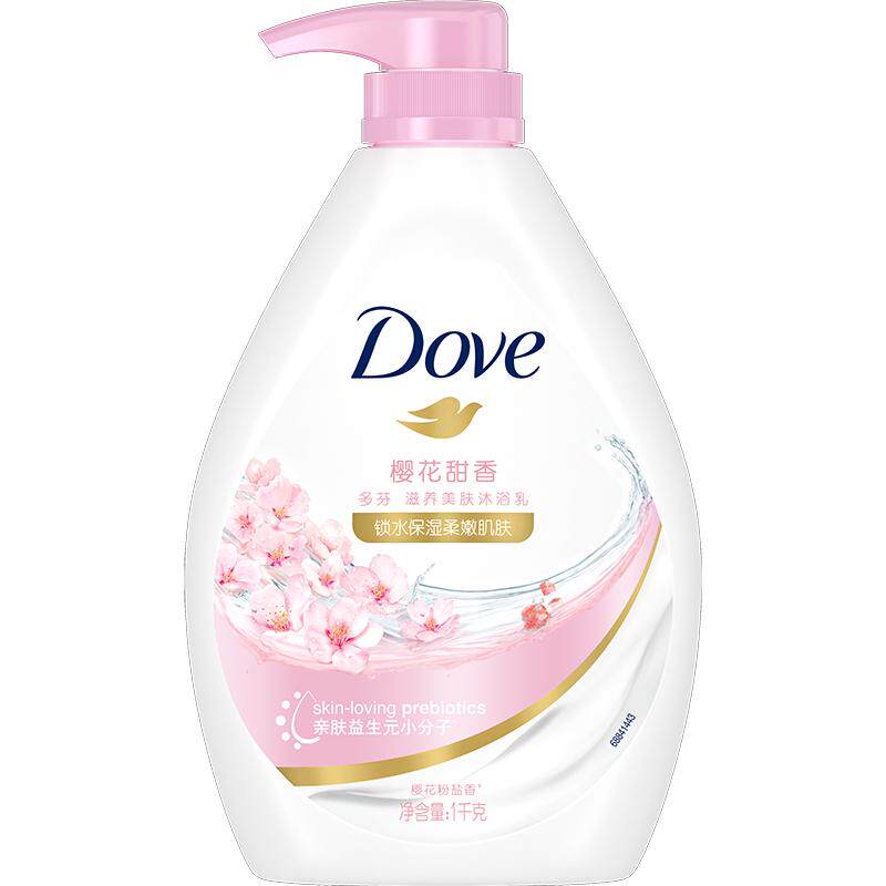【下拉享补贴】多芬/DOVE樱花甜香沐浴露/乳1kg清爽修护 57.8元