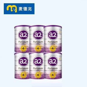 【官方渠道授权】a2紫白金版儿童配方奶粉含天然A2蛋白4段900g