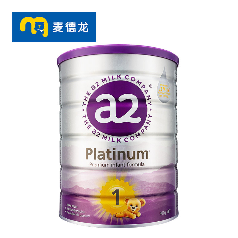 麦德龙a2紫白金版婴儿配方奶粉含天然A2蛋白质 1段(0-6个月) 900g 225元