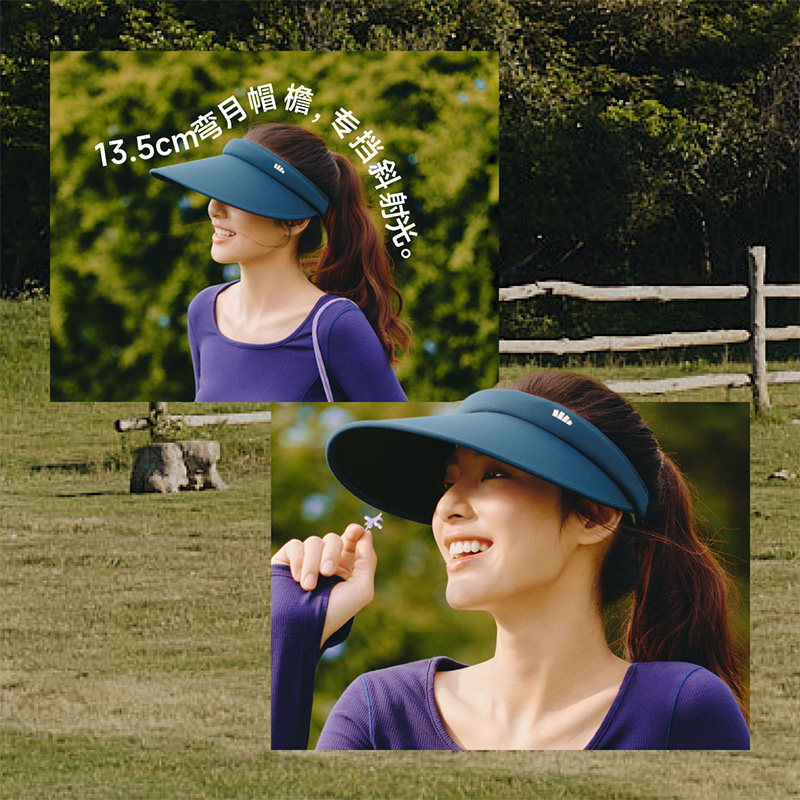 【详情享优惠】蕉下空顶黑胶防晒帽女四季户外防风帽秋冬保暖帽 116.09元