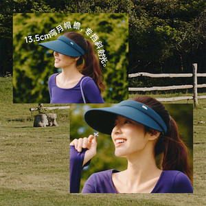 【详情享优惠】蕉下空顶黑胶防晒帽女四季户外防风帽秋冬保暖帽