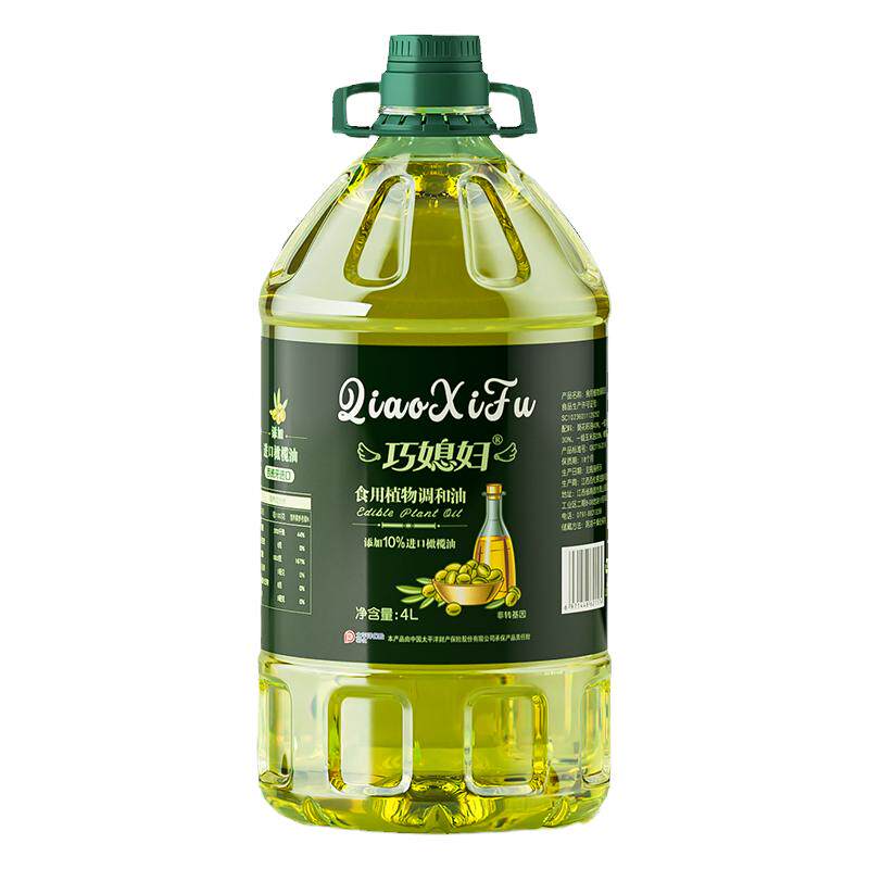 DT巧媳妇食用油橄榄调和油食用植物调和油橄榄油家用纯油
