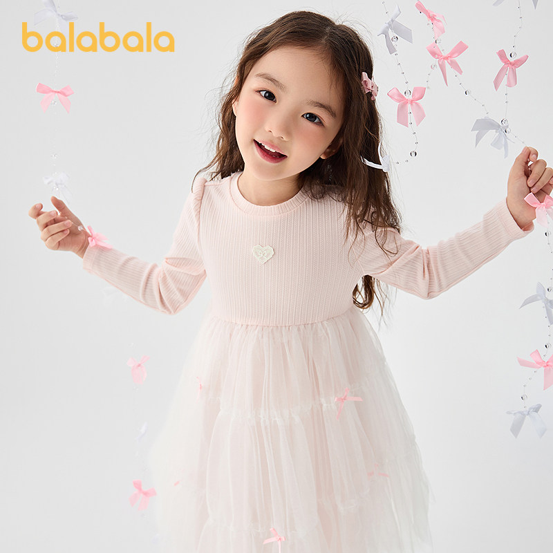 巴拉巴拉童装女童连衣裙网纱公主裙2026春秋装新款蝴蝶结撞色裙子 459.6元