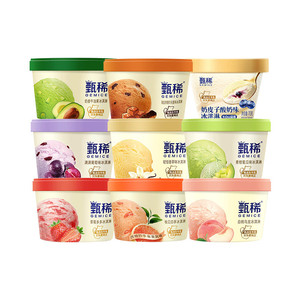 【拍6组包邮】伊利冰淇淋甄稀杯经典混合多口味18杯 家庭囤货装