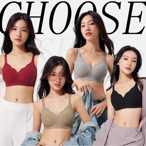 KK罗纹磨毛提拉内衣环保固定杯软支撑聚拢无痕无钢圈文胸