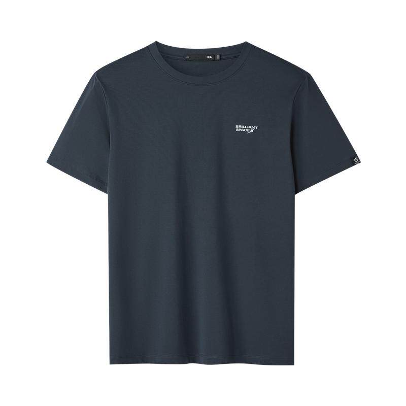 【凉感】HLA海澜之家轻商务航天26春夏新款圆领时尚短袖T恤上衣男 52.6元