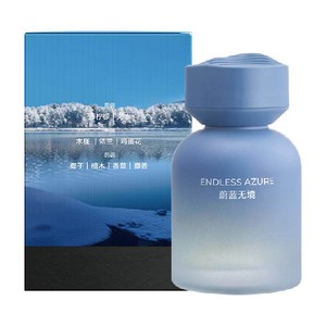 【新车首选】网易严选清新持久高级车载香薰香氛蔚蓝无境