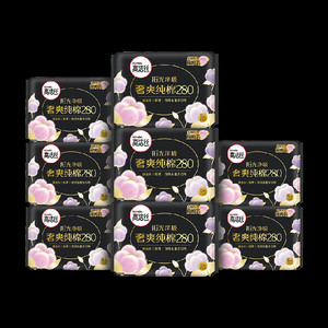 【下拉享优惠】高洁丝阳光烘烘纯棉日用卫生巾姨妈巾280mm