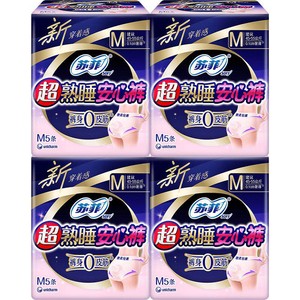 苏菲卫生巾超熟睡安心裤0皮筋防漏透气姨妈巾M码【官方正品】