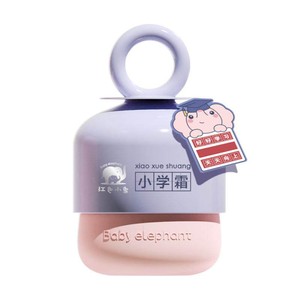 红色小象小学霜儿童面霜宝宝霜保湿滋润补水6-12岁润肤乳小学礼盒