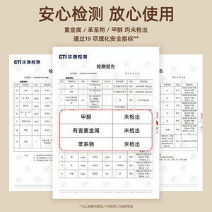 MINISO名创优品除臭祛味倒置香薰室内持久四季茶清卧室持久留香