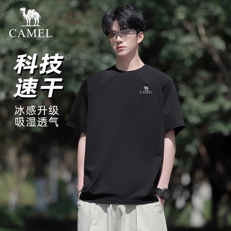 骆驼户外运动速干t恤男女2026夏季透气跑步健身徒步上衣短袖速干t 59元