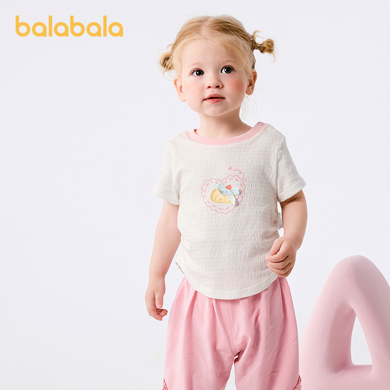 巴拉巴拉宝宝短袖t恤婴儿女童上衣夏装甜美时尚洋气清新 36.5元