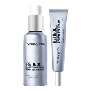 【官方旗舰店】露得清超A面霜眼霜抗皱组合淡化细纹视黄醇