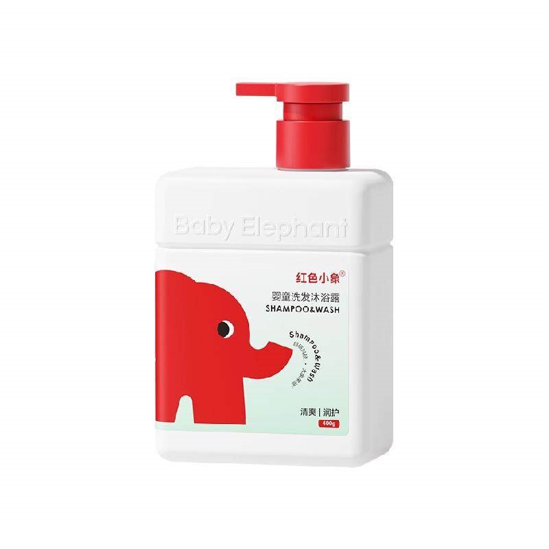 红色小象儿童洗发水沐浴露洗沐二合一婴儿宝宝男女童专用沐浴露 36.2元
