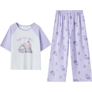 红豆儿童纯棉网眼睡衣套装男童夏季薄家居服女童26新款空调服透气